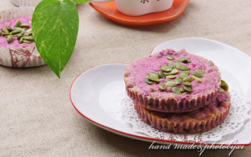 健康坚果紫薯饼做法