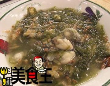 鲜蚵海藻汤做法