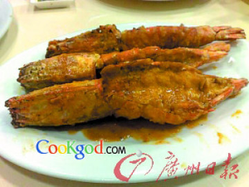 香汁煎海虾做法