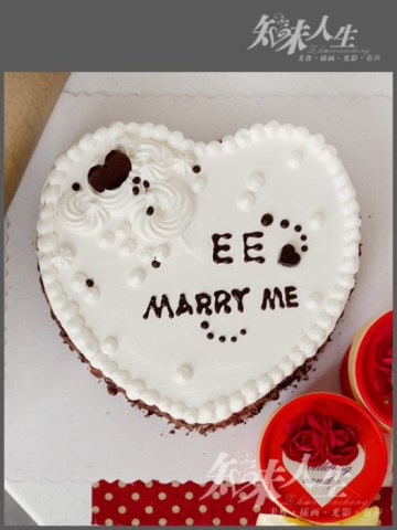 浪漫求婚蛋糕做法