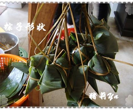 端午节潮汕粽子做法