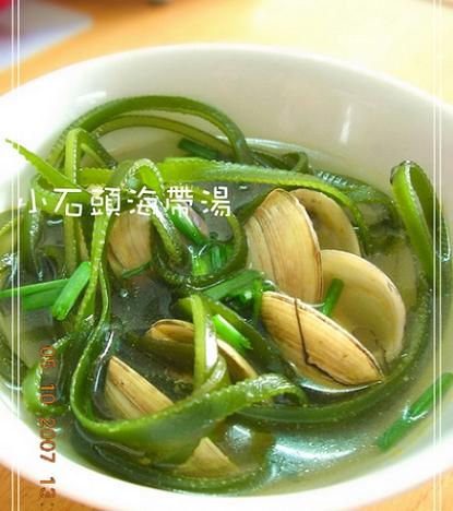 蛤蜊海带汤做法