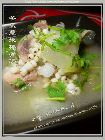 薏米冬瓜骨汤做法