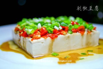剁椒豆腐做法