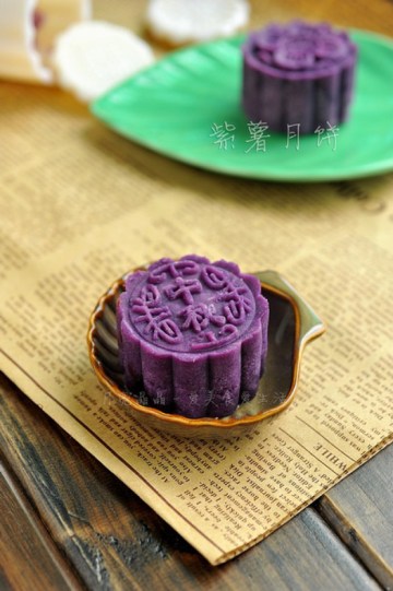 紫薯月饼做法