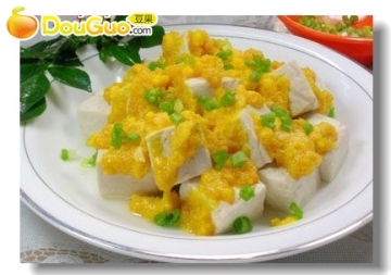 葱香蛋黄豆腐的做法做法