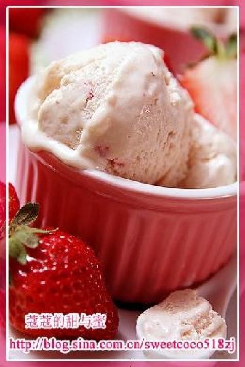 草莓冰淇淋做法