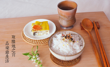 健康白米饭做法
