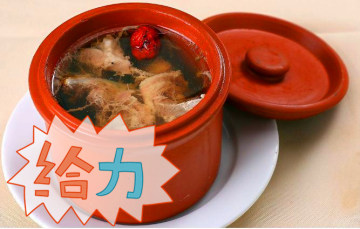 清炖猪肉汤做法