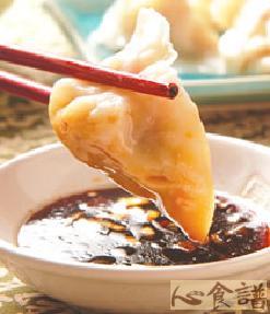 韭黄水饺做法