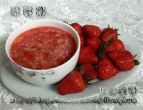 草莓粥做法