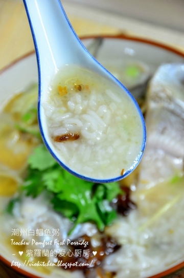 潮州鲳鱼粥做法