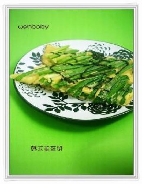韩式韭苔饼做法