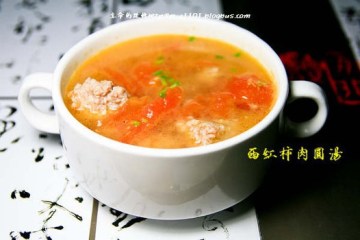 西红柿肉圆汤做法