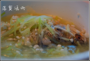 鸡头米黄鱼汤做法