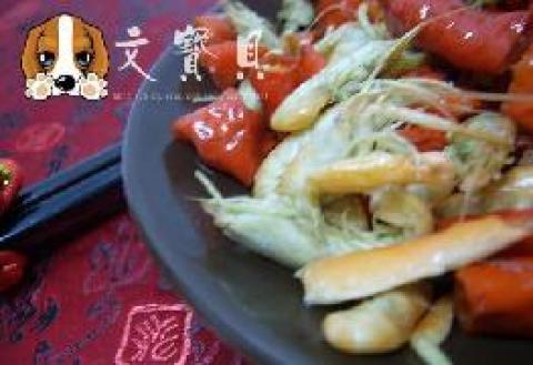椒香太子虾做法