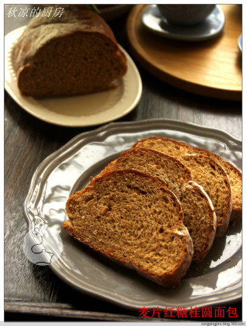 燕麦红糖桂圆面包做法