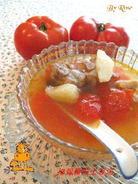 甜酸汁排骨+排骨番茄土豆汤做法