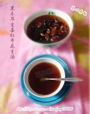 黑木耳生姜红枣花生汤做法