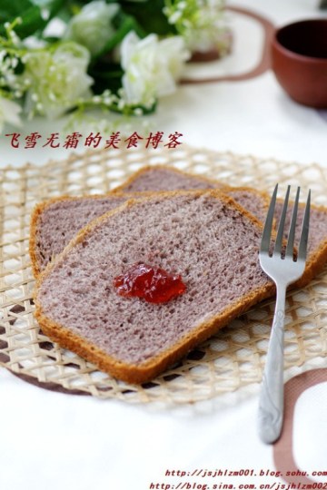 紫米面包做法