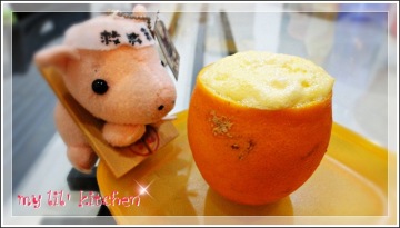 创意甜点- 香橙牛奶蒸蛋做法