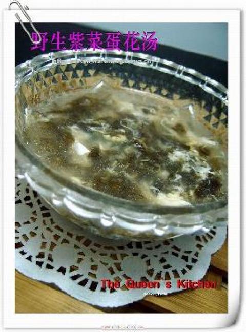 野生紫菜蛋花汤做法