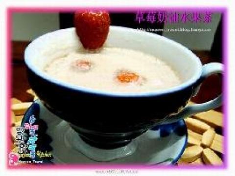 草莓奶油水果茶做法