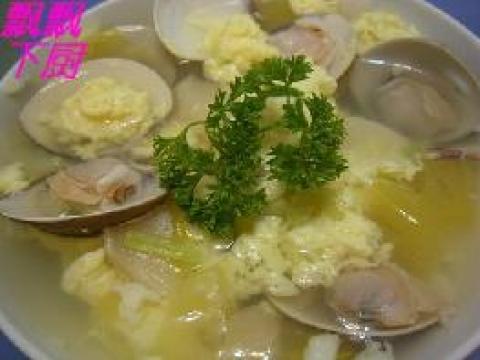蛤蜊蛋汤做法