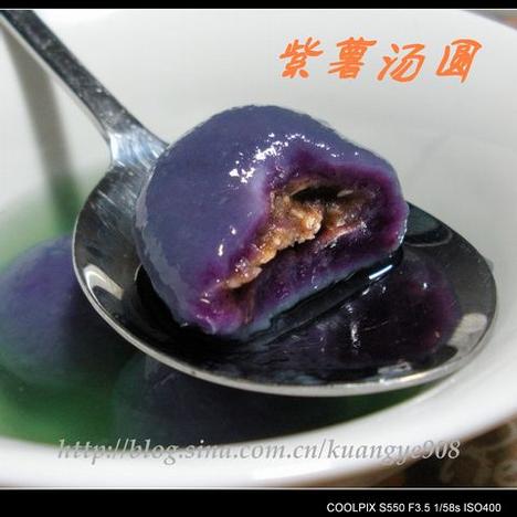紫薯汤圆做法