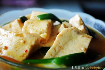 葱叶酱豆腐做法