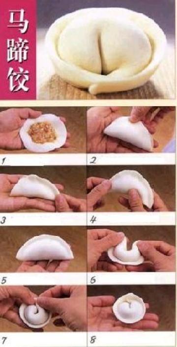 各式水饺的包法---马蹄饺做法