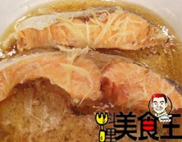东洋鱼蒸肉饼做法