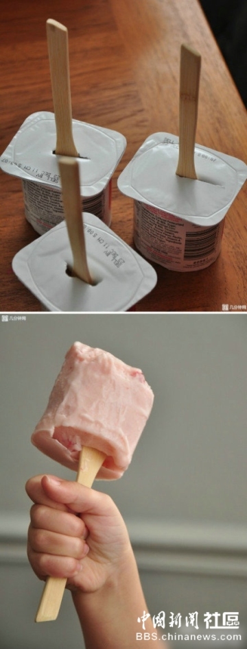 世界上最简单的冰淇淋~~~~做法