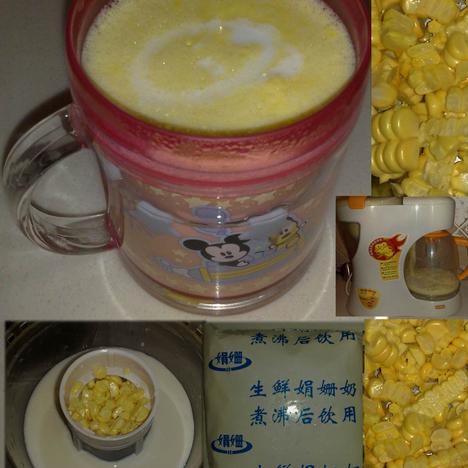 玉米椰奶汁做法