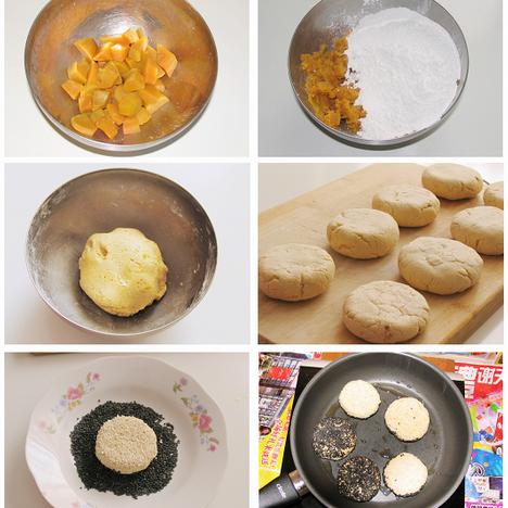 黑白配——山芋红豆饼做法