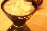 小吃 砂锅芋头糙米粥
