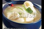 小吃 带子豆腐汤
