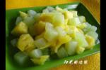 小吃 菠萝莴笋