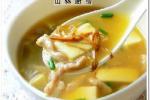 小吃 虫草花豆腐汤