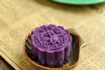 小吃 紫薯月饼