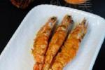 小吃 咖喱烤虾