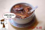 小吃 土茯苓灵芝草龟汤