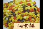 小吃 芦荟玉米粒