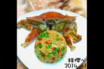 小吃 咖喱螃蟹炒饭