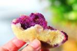 小吃 紫薯糍粑粑