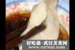 小吃 虾仁鸡茸饺的做法