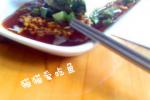 小吃 芹菜猪肉饺子