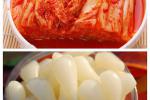 小吃 祖传50种小咸菜的制作方法