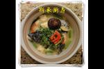小吃 萝卜豆腐煲三文鱼头