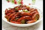 海鲜 红烧龙虾